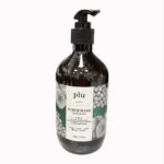 غسول + سنفرة للجسم plu 500g