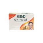 صابونة التفتيح - G&D