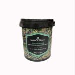 مقشر السكر زيت الاوفيرا وزيوت الاعشاب الأساسية من جاردن 600 g