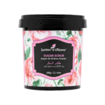 مقشر السكر بزيت الارجان و مسحوق الورد من جاردن 600 غرام 