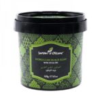 صابون بلدي مغربي بزيت زيتون من جاردن 500 غرام