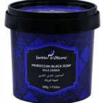 صابون النيلة الزرقاء من جاردن 500 غرام