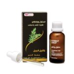 محلول الروزماري لتقويه الشعر و الحواجب