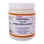 الصابونية السحرية من كويت شوب 500 g