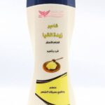 شامبو زبدة الشيا الخام الأصفر من كويت شوب - 450g