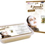 قناع المره من كويت شوب - 150g