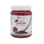 صابونية العكر الفاسي من براند كيوت 500 g
