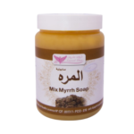 صابونية المره للتفتيح من كويت شوب - 500g