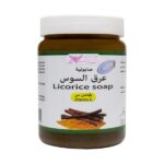 صابونية عرق السوس من كويت شوب - 500g