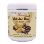 كريم زبدة الكاكاو من كويت شوب - 500g