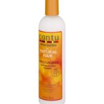 كانتو كريم كيرل أكتيفيتور المرطب للشعر بزبدة الشيا