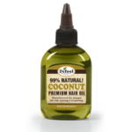 ديفيل- زيت جوز الهند الطبيعي -75ml