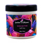 زبدة الشيا الطبيعية من جاردن اوليان - 200g