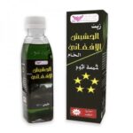زيت الحشيش الأفغاني كويت شوب - 200ml