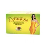 شاي كاثرينا للتنحيف وإنقاص الوزن