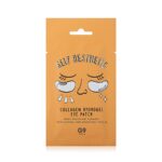 لصقات كولاجين سيلف اسيتيك هيدروجل للعين - ١ حبه - G9 Skin