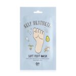 ماسك القدم الناعم سيلف اسثيتيك - 1 × 12 مل - G9 Skin