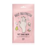 ماسك اليدين سيلف استيتيك سوفت - حبة × 10 مل
