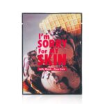 ايم سوري فور ماي سكين - ماسك العناية بالمسام - 1 قناع