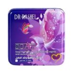 د.راشيل صابون تضييق وشد المهبل - 100 جرام
