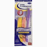 شفرات فلامنجو