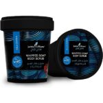 جاردن اوليان - صابون ومقشر للجسم, النيلة الزرقاء, 500 جرام