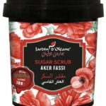 جاردن أوليان - مقشر للجسم بالعكر الفاسي - 500ml