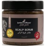 جاردن اوليان - مقشر فروة الرأس بالقهوة, 250 جرام