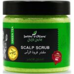 جاردن اوليان - مقشر فروة الرأس بالشاي الاخضر, 250 جرام