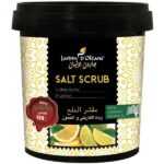 جاردن اوليان - مقشر الملح بزبدة الكاريتي والليمون, 600 جرام