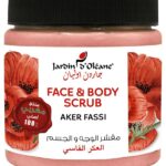 جاردن اوليان - مقشر الوجه والجسم بالعكر الفاسي 500مل