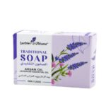 جاردن أوليان الصابون التقليدي زيت الارغان - وزيت الخزامي الاساسي 100 جرام