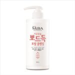 غسول للبشرة بأيون الكالسيوم لعلاج التصبغات والحبوب - ميبا - 500ml