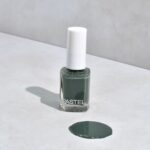 مناكير باستل 228