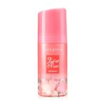 مزيل عرق جولي روز من كيوت بريس - 60ml