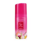 مزيل عرق كارا ليلي من كيوت بريس - 60ml