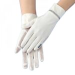 قفاز السياقة ، لحماية اليد من أشعة الشمس - كيوت