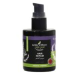 جاردن اوليان - سيروم للشعر بزيت اكليل الجبل الاساسي ، 100 مل