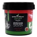 جاردن اوليان - الصابون البلدي المغربي بـ الشاي المغربي ، 500 جرام