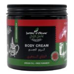 جاردن اوليان - كريم للجسم بـ الشاي المغربي ، 500 مل