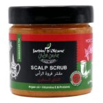 جاردن اوليان - مقشر فروة الرأس بالشاي المغربي ، 250 جرام