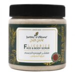 جاردن اوليان - مقشر للوجه والجسم بخلاصة عرق السوس