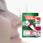 ⁦عصا الإستنشاق بالنعناع لعلاج انسداد الأنف⁩ - الصورة ⁦3⁩