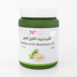 كثيرة بزيت إكليل الجبل - كويت شوب