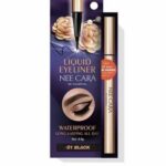 آيلاينر نيكارا بفرشاته الدقيقه وسواده الفاحم 🔥🔥