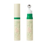 كريم الكولاجين النباتي - اكسيس واي