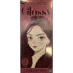 صبغة الشعر الطبيعية لون Cherry Red من شركة - كيوت بيوتي