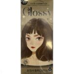 صبغة الشعر الطبيعية لون Ash Brown من شركة - كيوت بيوتي