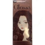 صبغة الشعر الطبيعية لون Reddish Brown من شركة - كيوت بيوتي