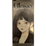 صبغة الشعر الطبيعيه لون Dark chocolate من شركة - كيوت بيوتي